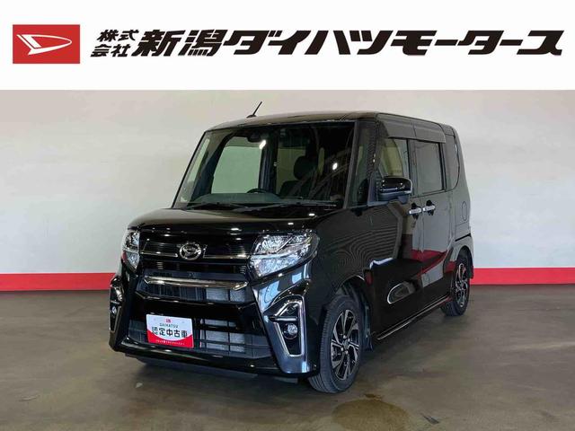 タントカスタムＸ（車内　消臭・抗菌　処理済）　衝突被害軽減システム　両側パワースライドドア　ナビ　パノラマモニター　アルミホイール　キーフリーシステム（新潟県）の中古車