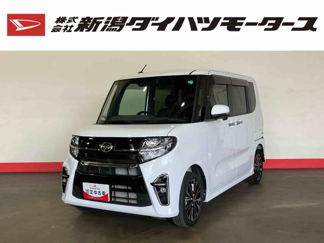 タントカスタムＲＳセレクション（車内　消臭・抗菌　処理済）　衝突被害軽減システム　４ＷＤ　両側パワースライドドア　アダプティブクルーズコントロール　ナビ　バックカメラ　アルミホイール　キーフリーシステム（新潟県）の中古車