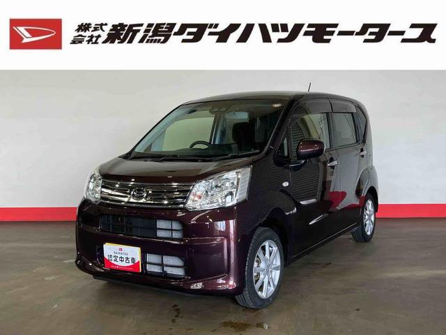 ムーヴＸリミテッドII　ＳＡIII（車内　消臭・抗菌　処理済）　衝突被害軽減システム　ナビ　バックカメラ　アルミホイール　キーフリーシステム（新潟県）の中古車