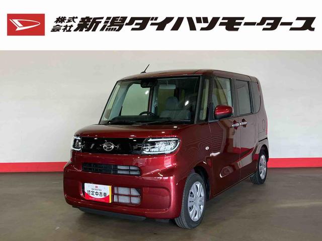 タントＸ（車内　消臭・抗菌　処理済）　衝突被害軽減システム　両側パワースライドドア　バックカメラ　キーフリーシステム（新潟県）の中古車