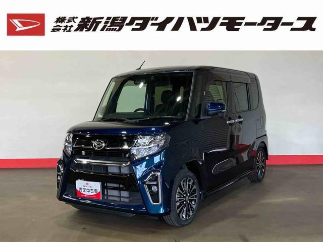 タントカスタムＲＳ（車内　消臭・抗菌　処理済）　衝突被害軽減システム　４ＷＤ　両側パワースライドドア　ナビ　バックカメラ　アルミホイール　キーフリーシステム（新潟県）の中古車