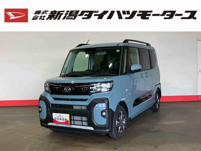 タントファンクロス（車内　消臭・抗菌　処理済）　衝突被害軽減システム　両側パワースライドドア　バックカメラ　アルミホイール　キーフリーシステム（新潟県）の中古車