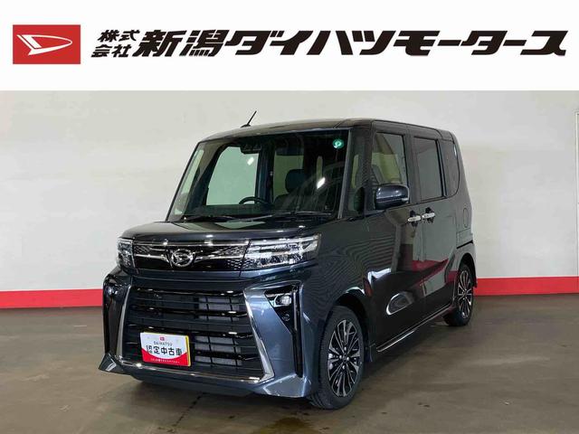 タントカスタムＲＳ（車内　消臭・抗菌　処理済）　衝突被害軽減システム　両側パワースライドドア　アダプティブクルーズコントロール　バックカメラ　アルミホイール　キーフリーシステム（新潟県）の中古車