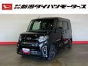（車内　消臭・抗菌　処理済）　衝突被害軽減システム　両側パワースライドドア　ナビ　パノラマモニター　アルミホイール　キーフリーシステム（新潟県）の中古車