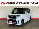 （車内　消臭・抗菌　処理済）　衝突被害軽減システム　４ＷＤ　両側パワースライドドア　バックカメラ　アルミホイール　キーフリーシステム（新潟県）の中古車