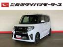 （車内　消臭・抗菌　処理済）　衝突被害軽減システム　４ＷＤ　両側パワースライドドア　アダプティブクルーズコントロール　ナビ　バックカメラ　アルミホイール　キーフリーシステム（新潟県）の中古車