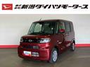 （車内　消臭・抗菌　処理済）　衝突被害軽減システム　両側パワースライドドア　バックカメラ　キーフリーシステム（新潟県）の中古車