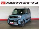 （車内　消臭・抗菌　処理済）　衝突被害軽減システム　両側パワースライドドア　バックカメラ　アルミホイール　キーフリーシステム（新潟県）の中古車