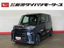 （車内　消臭・抗菌　処理済）　衝突被害軽減システム　両側パワースライドドア　アダプティブクルーズコントロール　バックカメラ　アルミホイール　キーフリーシステム（新潟県）の中古車