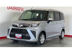  (茨城県)