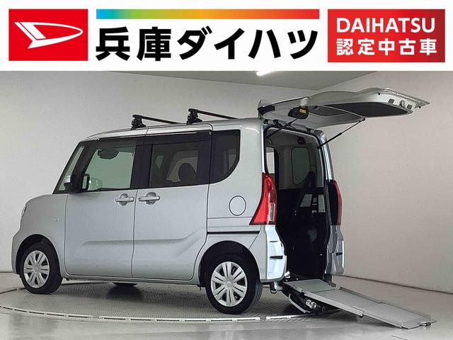 タントスローパーＸ　福祉車輌　ナビ　ドラレコ　ＥＴＣ　バックカメラ１年保証　ナビＴＶ　ＥＴＣ　バックカメラ　ドラレコ　福祉車両　両側電動スライドドア　前後コーナーセンサー　前席シートヒーター　ＵＳＢ　Ｂｌｕｅｔｏｏｔｈ　ルーフキャリア　電動ウインチ　スマートキー（兵庫県）の中古車