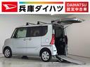 １年保証　ナビＴＶ　ＥＴＣ　バックカメラ　ドラレコ　福祉車両　両側電動スライドドア　前後コーナーセンサー　前席シートヒーター　ＵＳＢ　Ｂｌｕｅｔｏｏｔｈ　ルーフキャリア　電動ウインチ　スマートキー（兵庫県）の中古車