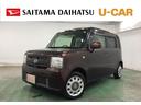 ワンオーナー　禁煙車　保証１年間・距離無制限付き　オートエアコン　７インチナビ　純正フロアマット　アイドリングストップ　ベンチシート　純正リアスモークガラス　パワーウィンドゥ　純正ホイールキャップ（埼玉県）の中古車