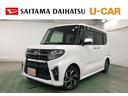 保証１年間・距離無制限付き　キーフリー　シートヒーター　クリアランスソナー　両側電動スライドドア　ＬＥＤヘッドライト　オートライト（埼玉県）の中古車