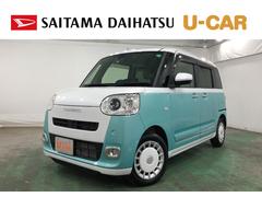  (埼玉県)