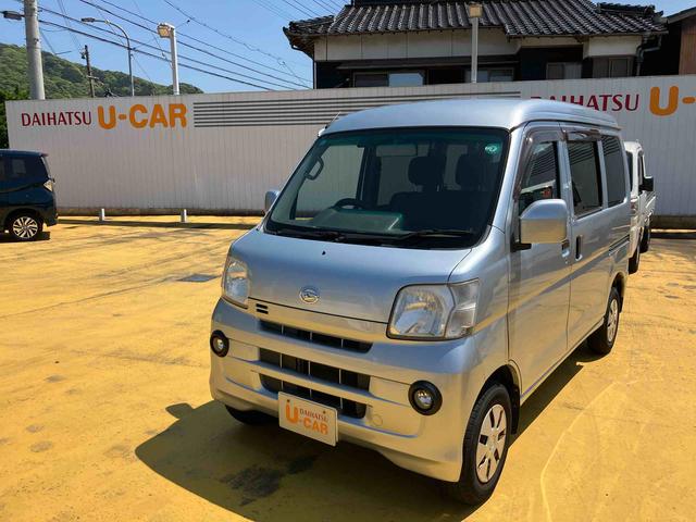 ハイゼットカーゴクルーズ（山口県）の中古車