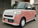 踏み間違い防止　セキュリティ　前後ソナー　禁煙　車線逸脱警告　左右電動スライド　安全ボディ　ＬＥＤヘッドライト　オートライト　アイドリングＳＴＯＰ　オートハイビーム　プッシュスタートスマートキー（山口県）の中古車