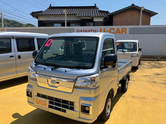 ハイゼットトラックＥＸＴ（山口県）の中古車