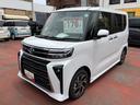 （山口県）の中古車