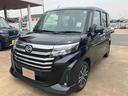 （山口県）の中古車