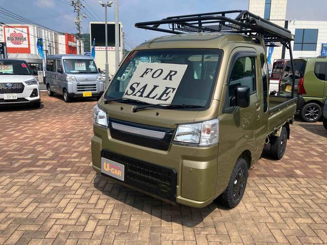 ハイゼットトラックジャンボスタンダード（山口県）の中古車
