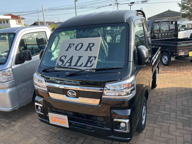 ハイゼットトラックジャンボエクストラ（山口県）の中古車