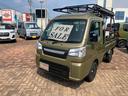 （山口県）の中古車