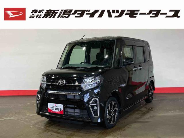 タントカスタムＸ（車内　消臭・抗菌　処理済）　衝突被害軽減システム　両側パワースライドドア　ナビ　バックカメラ　アルミホイール　キーフリーシステム（新潟県）の中古車