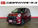 （車内　消臭・抗菌　処理済）　衝突被害軽減システム　４ＷＤ　ナビ　バックカメラ　アルミホイール　キーフリーシステム（新潟県）の中古車