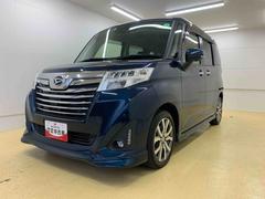  (静岡県)