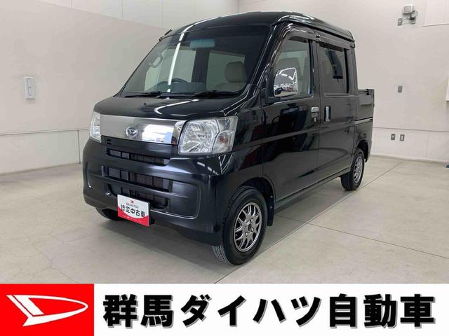 ハイゼットカーゴデッキバンＧＬ　２ＷＤ社外アルミホイール・４速ＡＴ車（群馬県）の中古車