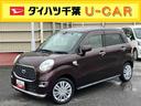 ナビ／ＢＴ／ＤＴＶ／ＣＤ／ＤＶＤ／バックカメラ／ステアリングスイッチ　ドラレコ　ＥＴＣ　シートヒーター　プッシュボタンスターター　オートライト　横滑り防止装置　衝突被害軽減ブレーキ（千葉県）の中古車