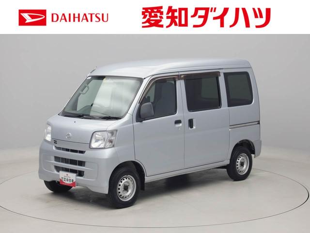 ハイゼットカーゴスペシャルＡＴ　アイドリングストップ　ＥＴＣ（愛知県）の中古車