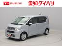 （愛知県）の中古車
