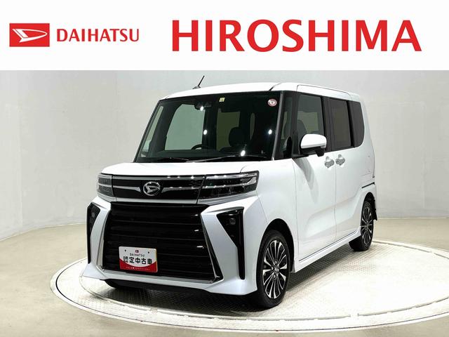 タントカスタムＲＳ　ディスプレイオーディオ　バックカメラ付きＬＥＤオートライト　パワースライドドアウェルカムオープン機能　オート電動格納式ドアミラー　助手席イージークローザー　アルミホイール　キーフリーシステム（広島県）の中古車