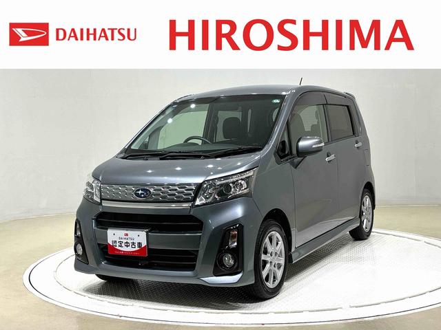 ステラカスタムＲ　ナビ　バックカメラ　ＥＴＣ車載器ＬＥＤオートハイビーム・フォグランプ　運転席シートヒーター　アルミホイール　オートライト　プッシュボタンスタート　セキュリティアラーム（広島県）の中古車