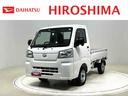 運転席ＳＲＳエアバック　バックソナー　電動式パワーステアリング　あゆみ板掛けテールゲート　ＶＳＣ＆ＴＲＣ　衝突警報機能　衝突回避支援ブレーキ　車線逸脱警報機能　オートハイビーム　誤発進抑制制御機能（広島県）の中古車