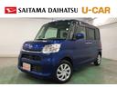 １年保証距離無制限　走行３７８８３キロ　ナビ　ドラレコ　全周囲モニター　ベンチシート　シートヒーター　両側電動スライドドア　オートライト　オートマチックハイビーム　ＬＥＤヘッドランプ　純正マット（埼玉県）の中古車