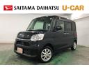 １年保証距離無制限　走行距離６４６１８キロ　純正フルセグナビ　パノラマモニター　ドラレコ　純正マット　ＬＥＤヘッドランプ　アイドリングストップ　シートヒーター　両側電動スライドドア　キーフリー（埼玉県）の中古車