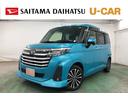 ワンオーナー　禁煙車　キーフリー　純正９インチナビ　バックカメラ　ドラレコ　ＵＳＢ入力端子　ブルートゥース　クリアランスソナー　両側電動スライドドア　ＬＥＤヘッドライト　オートライト（埼玉県）の中古車