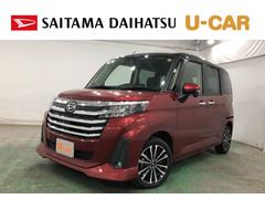  (埼玉県)