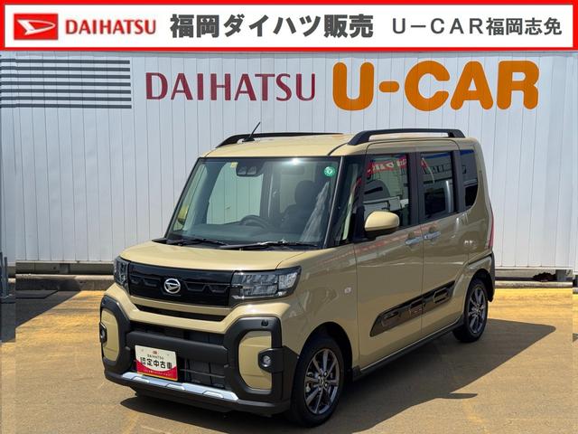 タントファンクロス令和４年式（福岡県）の中古車