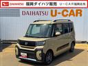 令和４年式（福岡県）の中古車