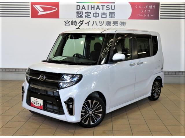 タントカスタムＲＳセレクション（宮崎県）の中古車