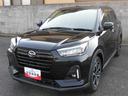 ワンオーナー　ＬＥＤヘッドライト　ナビゲーション　ドライブレコーダー　パノラマモニター　ＥＴＣ　前席シートヒーター　禁煙車　記録簿　認定中古車　レーンアシスト　衝突回避支援システム搭載車（島根県）の中古車