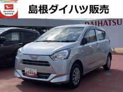  (島根県)
