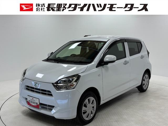 ミライースＸ　リミテッドＳＡIIIＣＤチューナー　オートライト　マニュアルエアコン　ＬＥＤヘッドランプ（長野県）の中古車