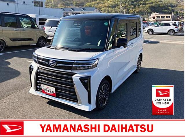 タントカスタムＲＳ　４ＷＤ　純正ナビ　パノラマモニタースマートアシスト・ＬＥＤヘッドライト・１５インチアルミホイール・両側パワースライドドア・ＵＳＢソケット・運転席助手席シートヒーター・レザー調Ｘフルファブリックシート・本革巻ステアリングホイール（山梨県）の中古車