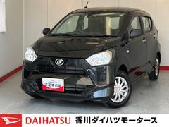  (香川県)
