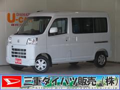  (三重県)